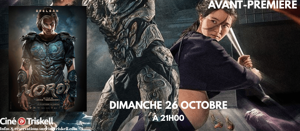 actualité Yoroi